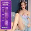 Зажим‑всасывание, базовый 6 режимов, любая поза