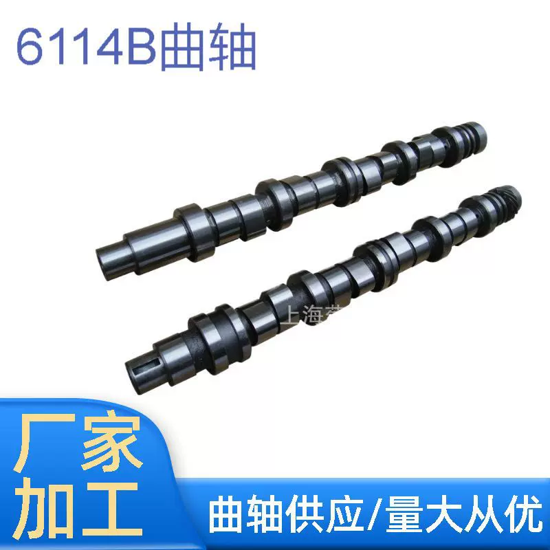 厂家批发品质上柴6114B曲轴 曲轴供应商大量货源 量大从优物美价