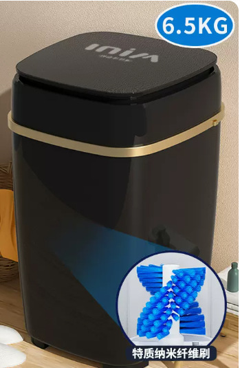 VCJ 새로운 신발 세탁기 블랙