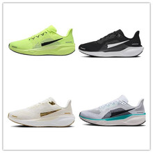 ����Ь����41��zoom41��Pegasus��֯����ȫ�������ܲ�Ь�˶�Ь