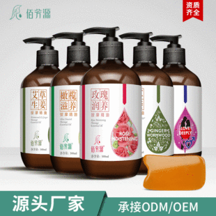 �۷�Դõ�尬���������͏ͷ��沿���w��Ħֲ�ﾫ����Ʒ�F؛���l