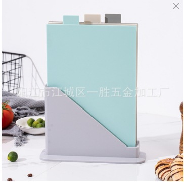 Tres piezas transfronterizas de tablero de plástico pp tablero de corte para cocina tablero de escritorio de grado alimenticio antifungal cinta de almacenamiento base caja de regalo