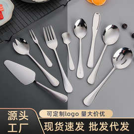 不锈钢蛋糕铲切蛋糕铲刀披萨铲子甜品芝士刀餐具厨房烘焙工具LOGO