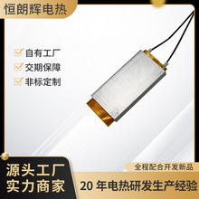 С�������ptc�մɰl��Ƭ늟���X���ӟ�Ƭ늟�����ӹ�����