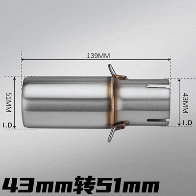 Tail Section, Motorcycle exhaust pipe - 43mm-to-51mm