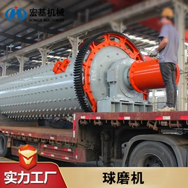 破碎机;球磨机;耐材及炉窑