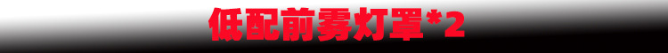 新样1.jpg