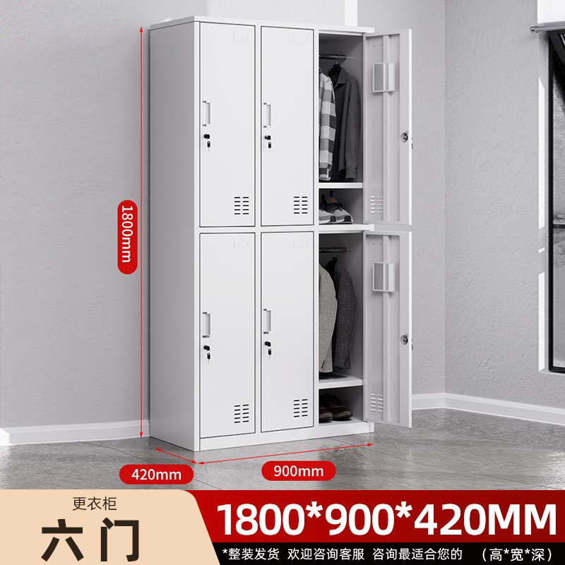 6도어 옷장