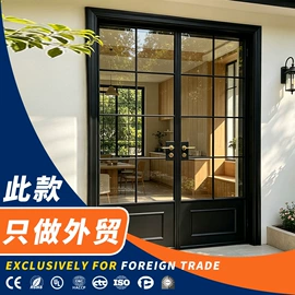 平开窗;其他门;其他窗