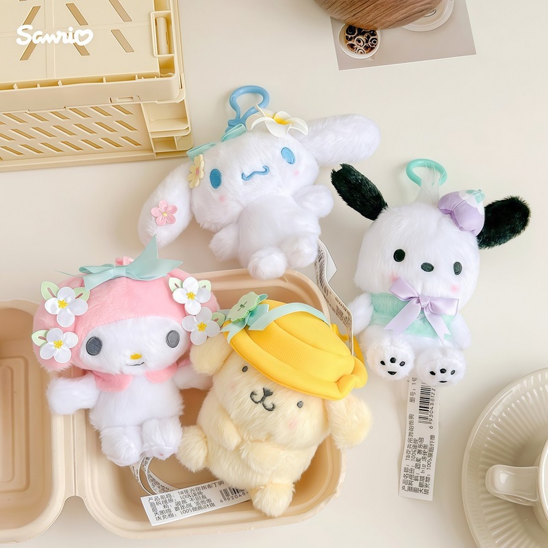 正版授权三丽鸥花卉系列HelloKitty库洛米美乐蒂毛绒公仔挂件玩偶|undefined