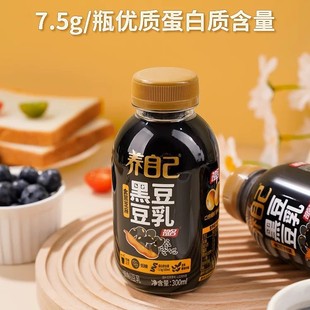 �R���؃r�����ڶ�������ʹ��ͺ�֥���ֲ�ﵰ�����300ml*8ƿ/��