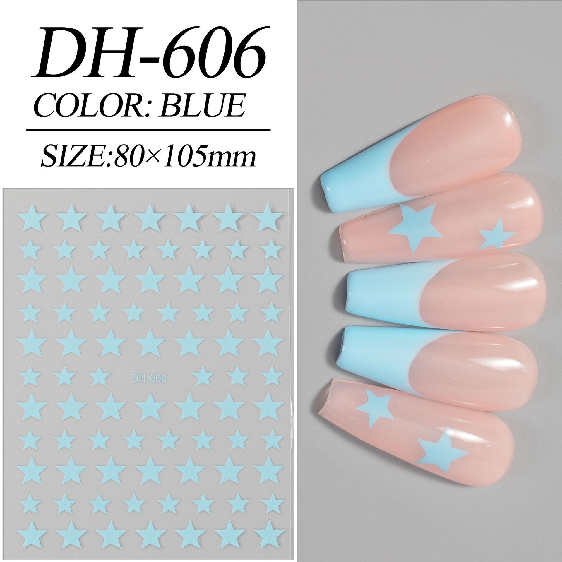 DH606-블루