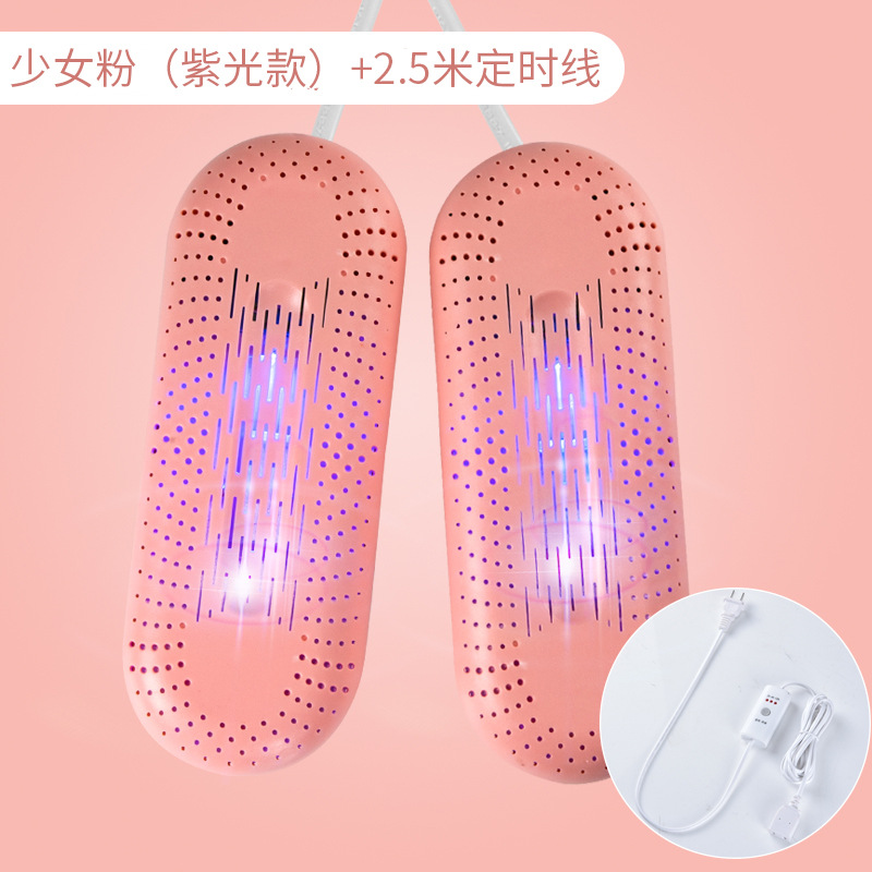 핑크 퍼플 라이트 + 타이머 연장 코드 3M 길이