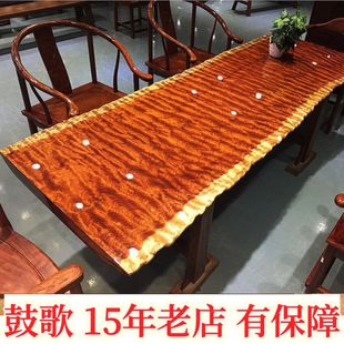 �ĸ�ͻ���ľ���ԭľ���W������ľ�tľ������ϰ��k�������̨