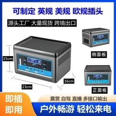 220v 屋外電源ポータブル大容量モバイル屋台ライブブロードキャスト自動運転旅行緊急電源家庭用エネルギー貯蔵