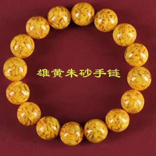 ���S��ɰ�����Ȼԭ�V͸�⾧�wɰ��������Ů����Ȧ�D�\�鹤�S���l