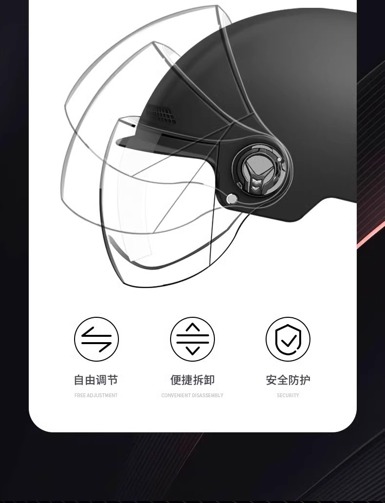 Electric Motorcycle Helmet 3C Certified Summer Half Helmet