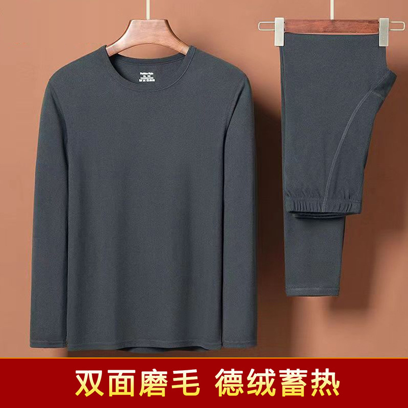 Winter New Men's Double-Sided Thermal Underwear Set Thickened Women's Thermal Tops and Pants for Inner Wear and Cold Protection Base Layer
