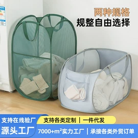 洗衣袋;晾晒篮/绳;脏衣篮