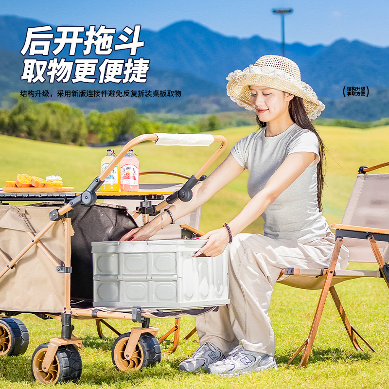 疆嶋屋外キャンプ車は、ピクニックキャンプに集まって手押し車を並べて旅行する子供はキャンプ車に横になることができる|undefined