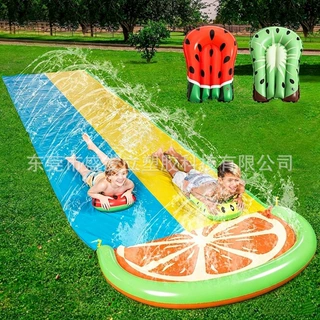 PVC喷水滑水道儿童双人柠檬水滑梯夏日户外戏水玩具草地喷水滑道