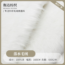 ����ë650g�Lë�q�����ˮë�������l 45ë�ߝL��ë�}�Qñ�ӽq��