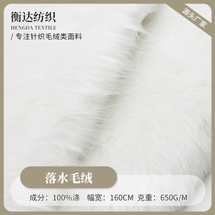 ����ë650g�Lë�q�����ˮë�������l 45ë�ߝL��ë�}�Qñ�ӽq��