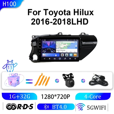 Suitable for Toyota 16-18 Hailux Android large screen Bluetooth radio gps car navigation all-in-one machine (DVD Navigation) - wifi-1g32g-9-inch
