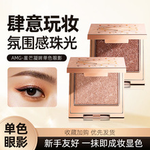 A.M.G��â������ɫ��Ӱ��⼚�W��ʹ��ɫ��ā�����@ɫ��Ӱ�P