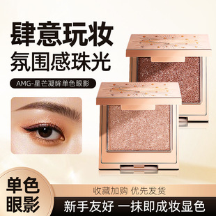 A.M.G��â������ɫ��Ӱ��⼚�W��ʹ��ɫ��ā�����@ɫ��Ӱ�P