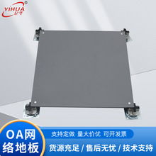 OA�W�j�ذ���܈䓰�Ӳ�ȸ� ���۾W�j�ذ������k���Ҍ��üܿյذ�