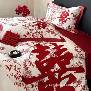 New Chinese Style Long-Staple Cotton Digital Printing Wedding Four-Piece Set Double Pure Cotton Quilt Cover Red Wedding Bedding