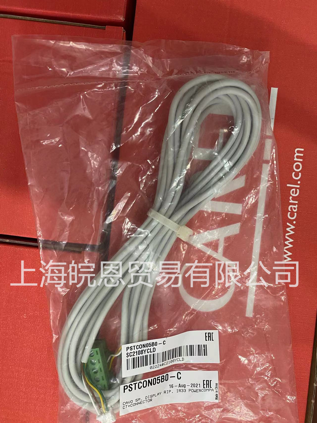 意大利卡乐 1413306AXX 1309589AXX 1413309AXX NTC/PTC/WP传感器
