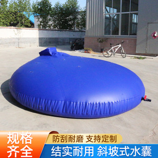 ˮ�������r������������ˮ�������A�����ۯBб��ʽܛ�wˮ�ҿ��ռ{