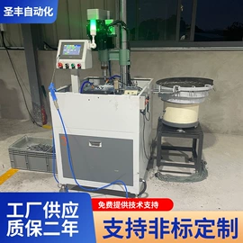 钻床;螺纹加工机床;其他行业专用