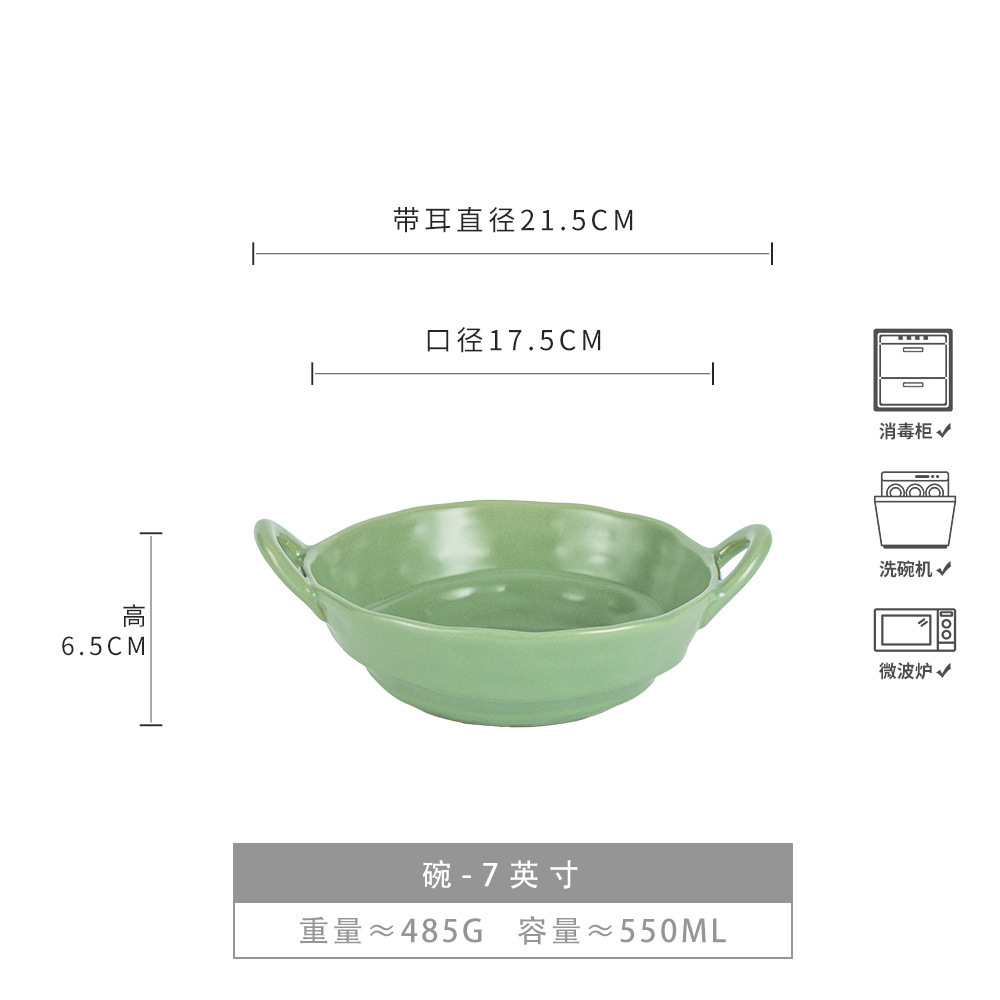 Tazones de orejas creativos de alto valor, una gran colección de vajillas prácticas, tazones de cerámica, tazones de sopa para el hogar que no están calientes, tazones de fideos retro