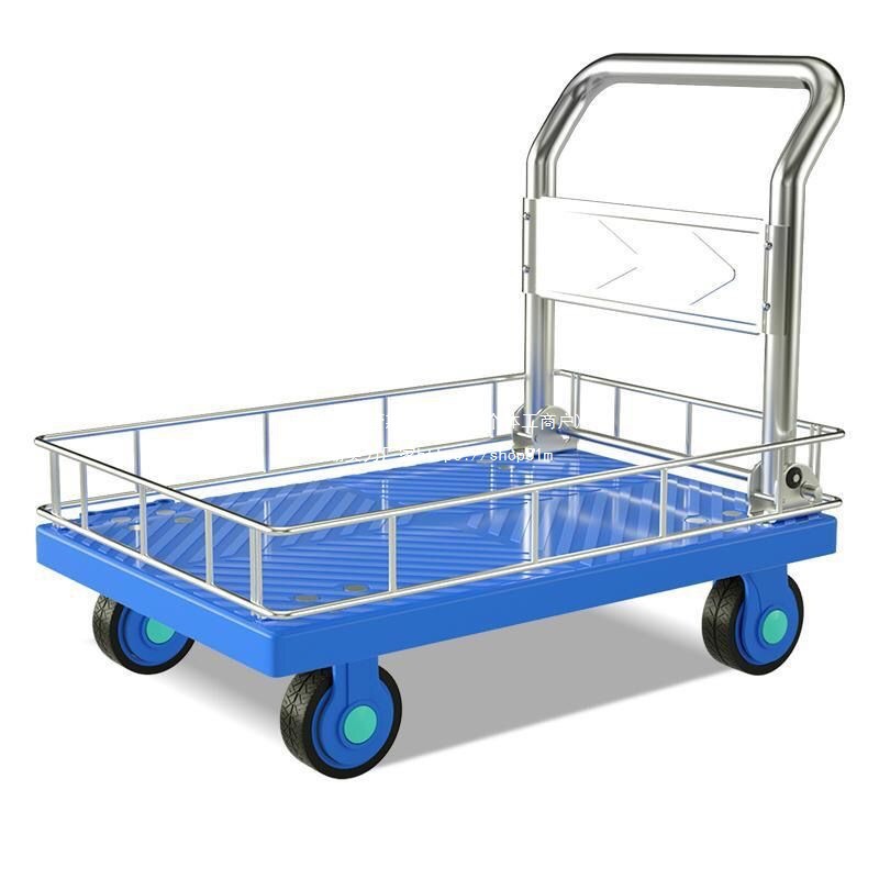 家用平板车搬运车手推车带围栏围挡快递推货车拖车折叠小拉车便携