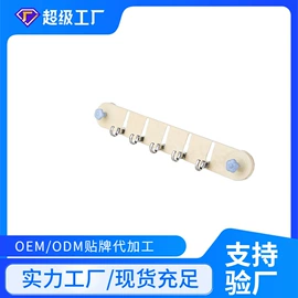 马桶刷;清洁球/刷;鞋套、鞋刷