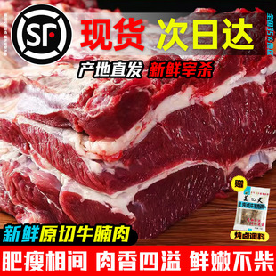 ţ�������r�������l�M�ڷǃ���ԭ��10��t��ţ���Ұ��Ʒ������r