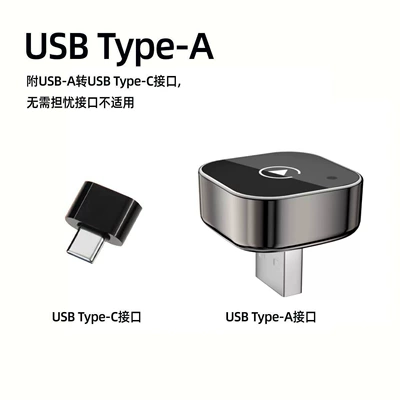 Wired to Wireless Carplay/Android Auto Box for Car-Machine Connectivity, Apple and Android Two-In-One Car Device (Simsiz CarPlay və Android Auto) - k16c-with-usb-a-to-type-c-interface