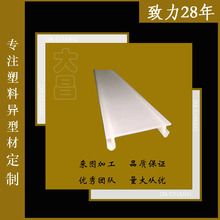 �|ݸ�S�Ҍ��I���aPVC�����bl ����u�Ͳ�  PC�􎧿���