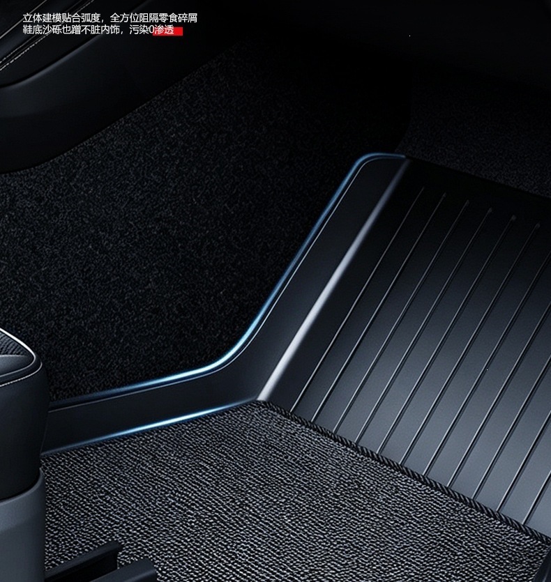 Suitable for Tesla Model Y (refreshed version), genuine metal pedal footrest mats, custom-fit TPE car floor mats
