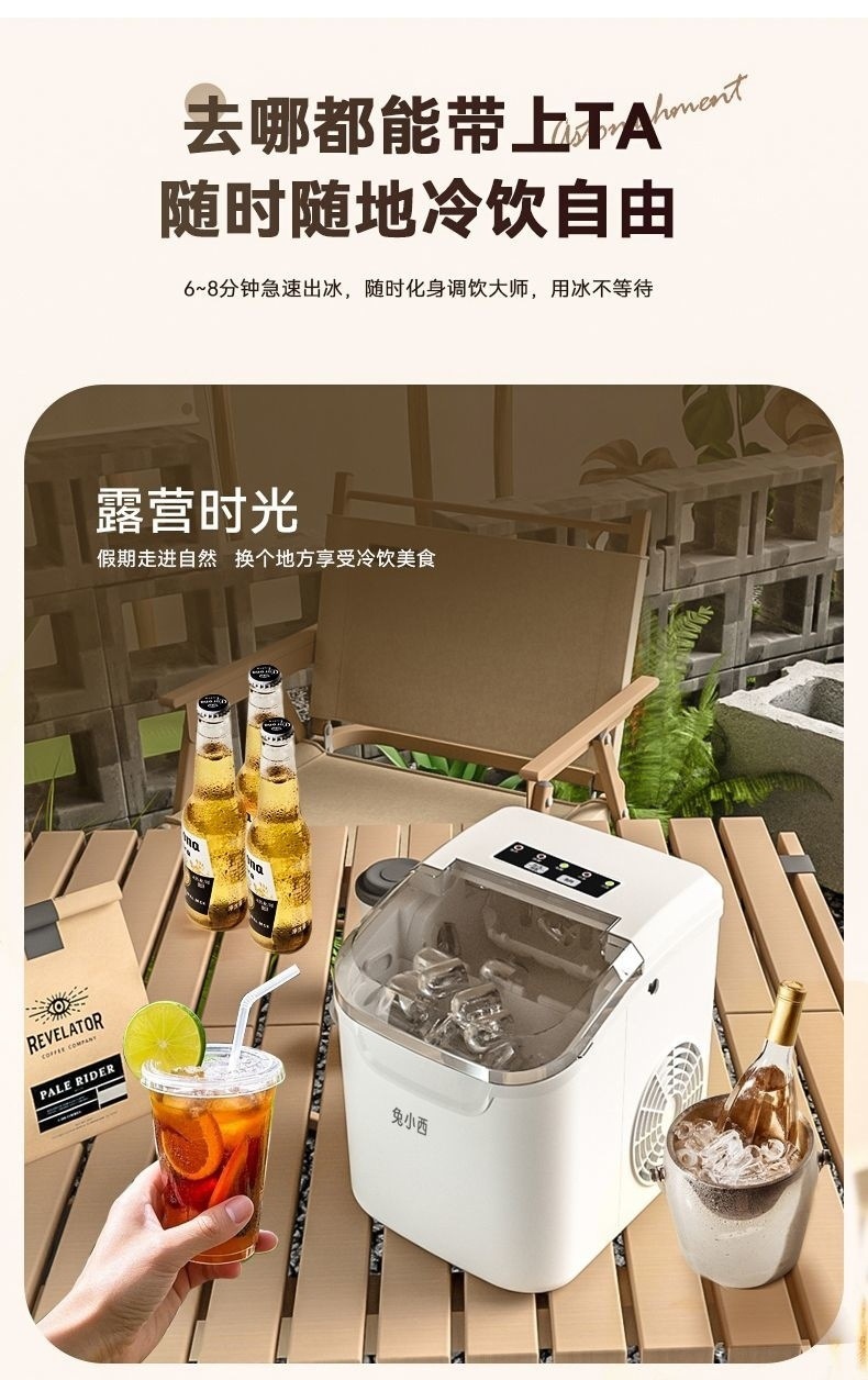 53b90421-da0a-4136-ae04-8a63ed7d1957.jpe