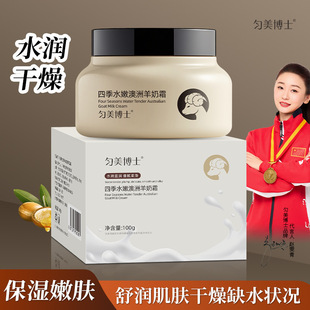 ������ʿ�ļ�ˮ�۰�������˪�aˮ�̝����o���Ａ�w������˪100g