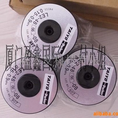 TAIYO供应日本太阳铁工LE2-3603-03气动夹具