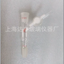 蒸馏设备;其他实验仪器;蒸发器