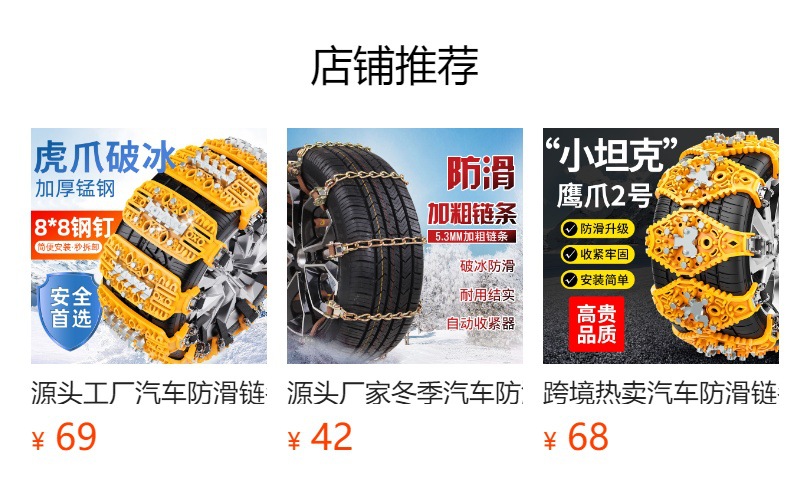 All-Terrain Vehicle Reinforced Nylon Recovery Board for Off-Road Self-Rescue, Outdoor Self-Driving Emergency Rescue Anti-Slip Board