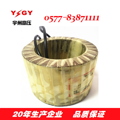 供应CD10合闸线圈  I  II  III  - 操作机构线圈