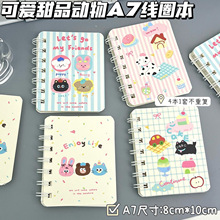 ����ins�L���ֵ��ͨ��Ʒ����A7��Ȧ���W����y�ڴ�ӛ�±��ݸ屾