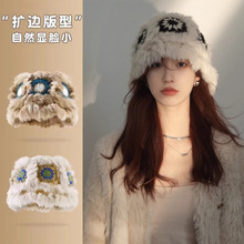 兔毛醒狮帽子女秋冬可爱保暖毛绒渔夫帽百搭显脸小水桶毛茸茸盆帽
